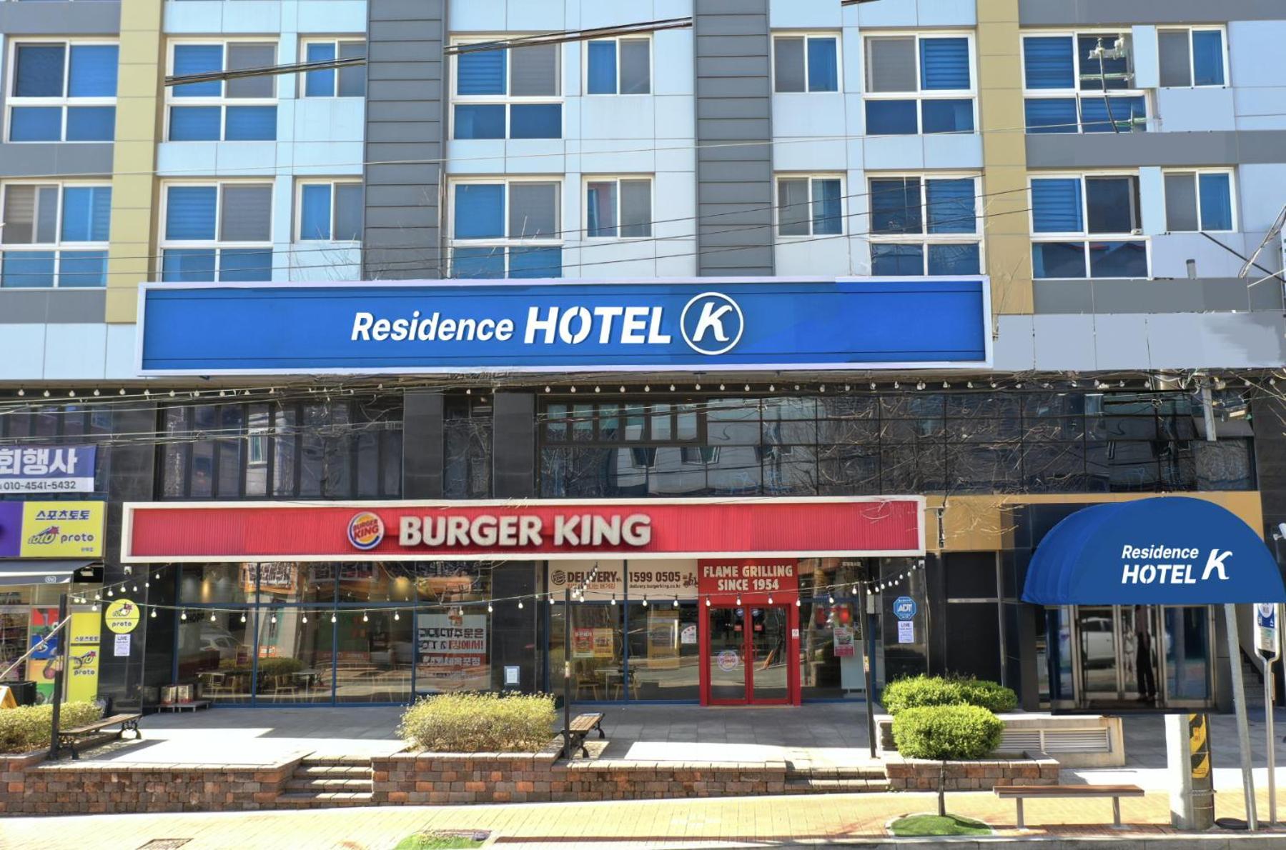 Residence Hotel K Okpo Kodže Exteriér fotografie